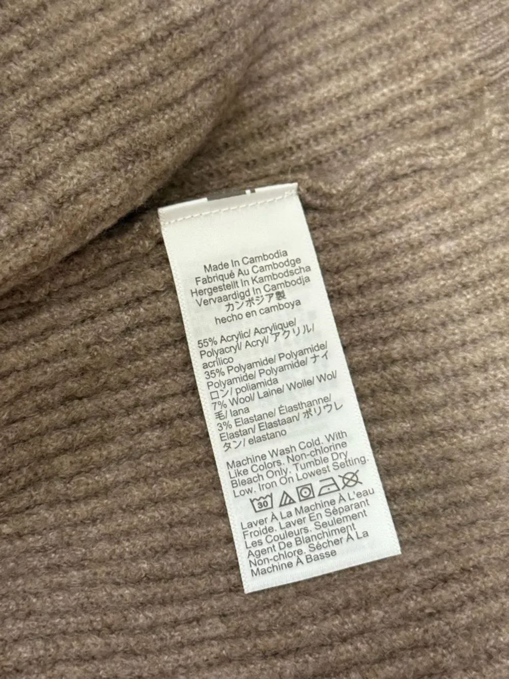 J. Crew Ribbed boyfriend crewneck sweater M nwt